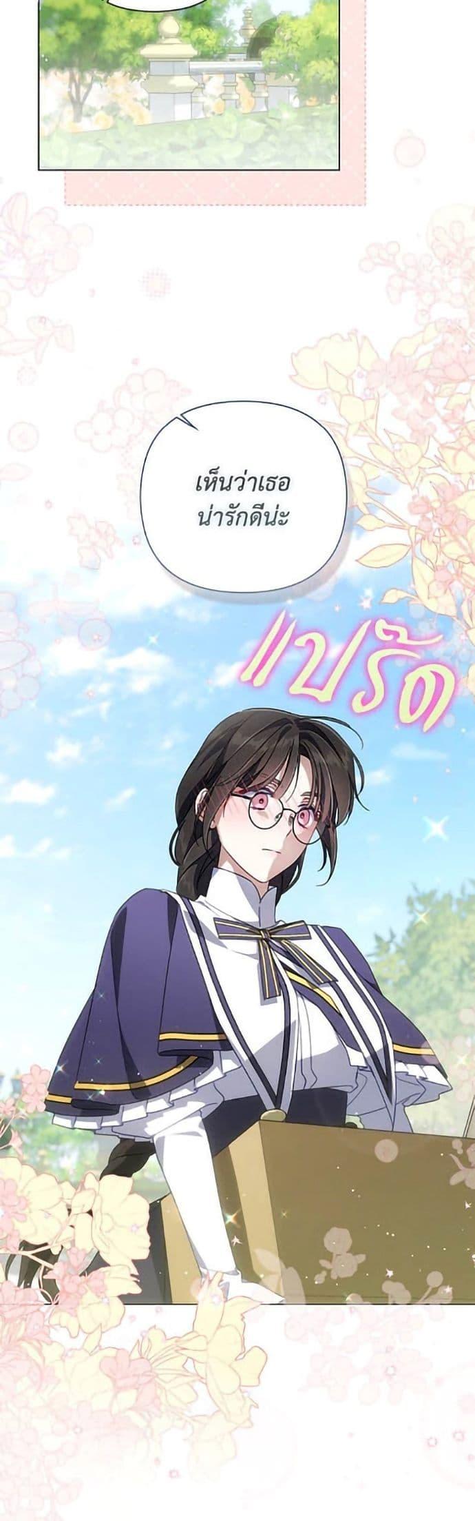 Manga-lc-com อ่านมังงะ อ่านการ์ตูน ออนไลน์ ฟรี Villainess Streamer ตอนที่ 1 2 3 4 5 6 7 8 9 10 11 12 13 14 ฟรี ไม่มีโฆษณา Manga-lc - อ่าน มังงะ อ่าน การ์ตูน ออนไลน์ อ่านมังงะ ฟรี