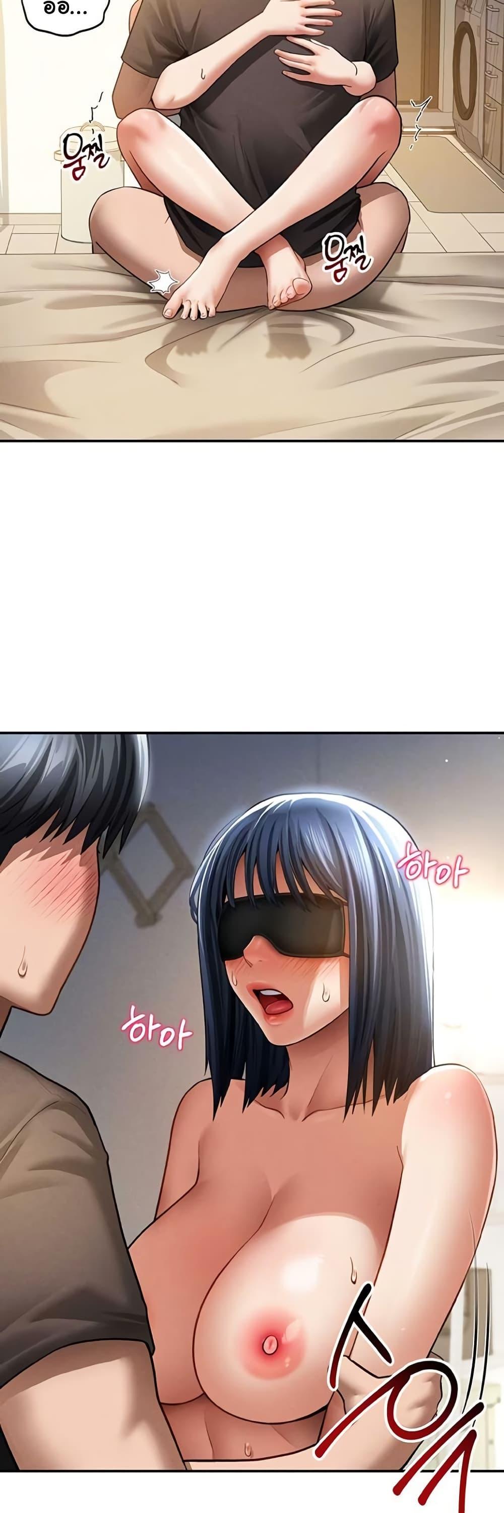 Doujin-Lc- อ่าน โดจิน มังฮวา เกาหลี ญี่ปุ่น จีน แปลไทย My Eyes Now See Desire ตอนที่ 1 2 3 4 5 6 7 8 9 10 11 12 13 14 ฟรี ไม่มีโฆษณา อ่าน โดจิน Manhwa เกาหลี ญี่ปุ่น จีน เรามีครบ คัดมาให้เน้นๆ โดจิน 18+ รับประกันความฟินโดย  Doujin Lc