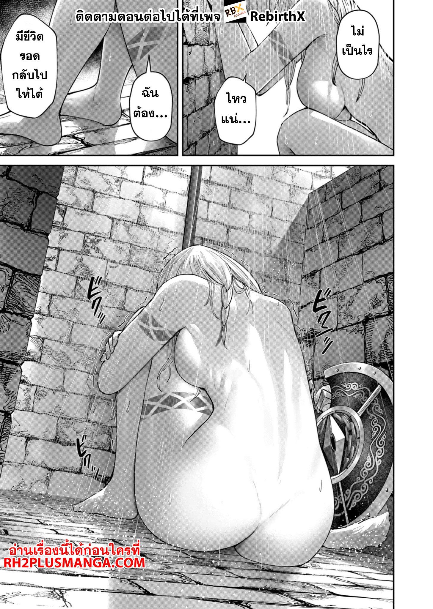 Manga-lc-com อ่านมังงะ อ่านการ์ตูน ออนไลน์ ฟรี Kichikueiyu ตอนที่ 1 2 3 4 5 6 7 8 9 10 11 12 13 14 ฟรี ไม่มีโฆษณา Manga-lc - อ่าน มังงะ อ่าน การ์ตูน ออนไลน์ อ่านมังงะ ฟรี