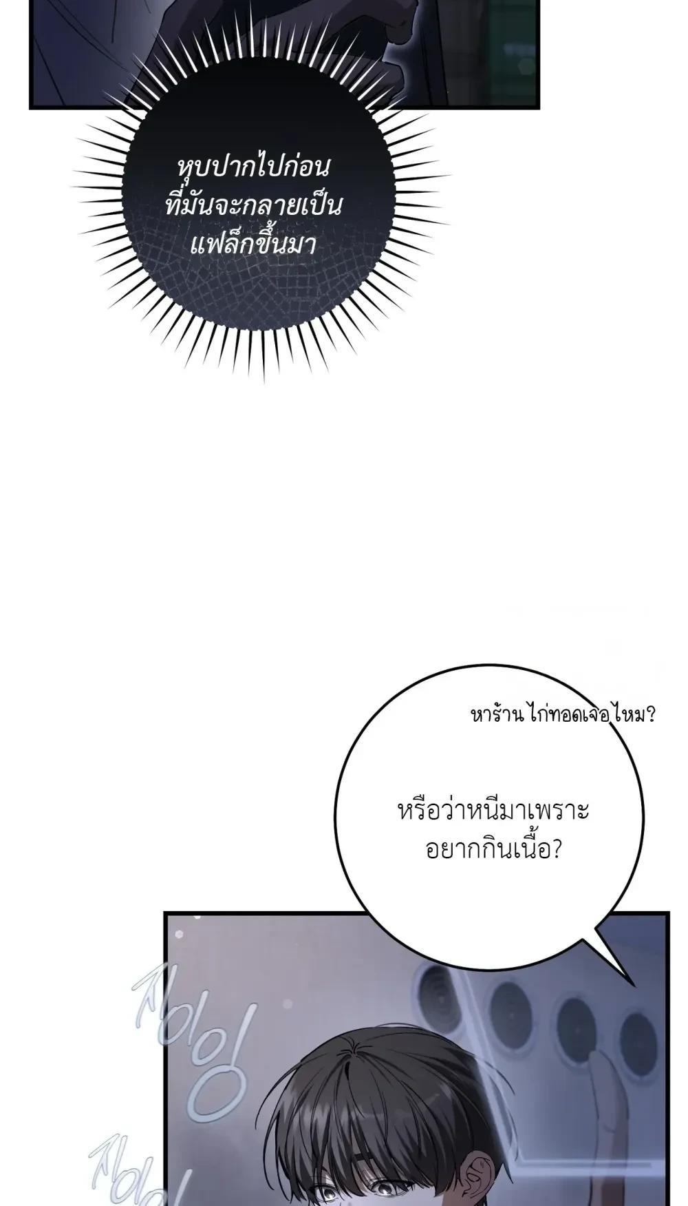 Manga-lc-com อ่านมังงะ อ่านการ์ตูน ออนไลน์ ฟรี The Hunter Wants to Live Quietly ตอนที่ 1 2 3 4 5 6 7 8 9 10 11 12 13 14 ฟรี ไม่มีโฆษณา Manga-lc - อ่าน มังงะ อ่าน การ์ตูน ออนไลน์ อ่านมังงะ ฟรี