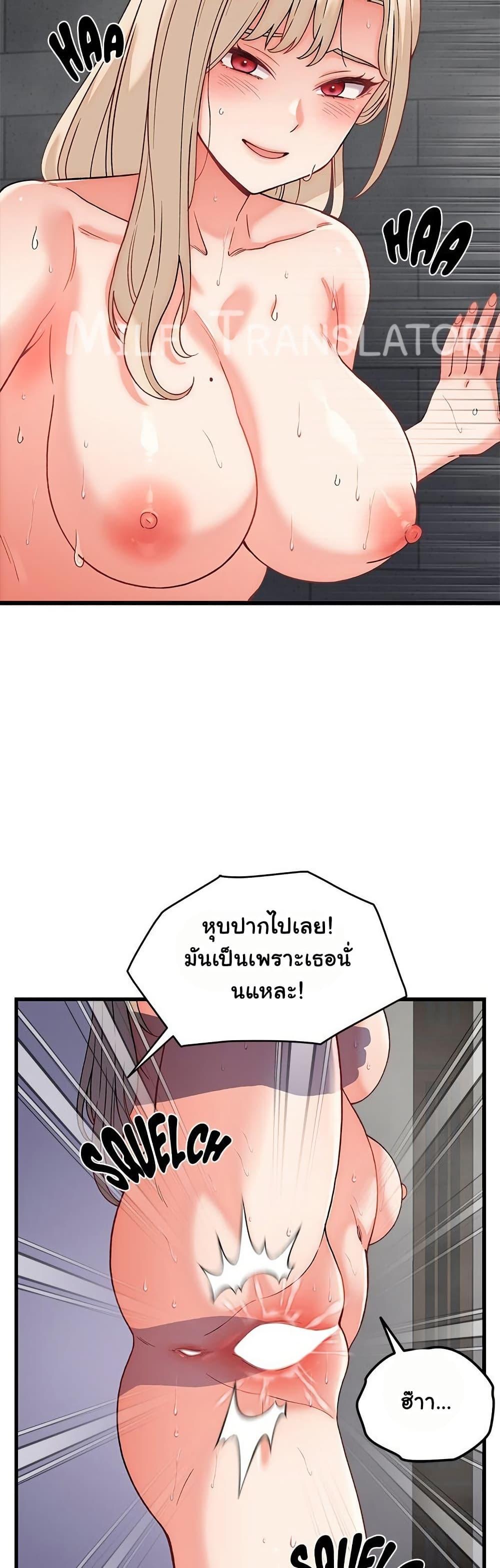 Doujin-Lc- อ่าน โดจิน มังฮวา เกาหลี ญี่ปุ่น จีน แปลไทย From Pauper to Prince ตอนที่ 1 2 3 4 5 6 7 8 9 10 11 12 13 14 ฟรี ไม่มีโฆษณา อ่าน โดจิน Manhwa เกาหลี ญี่ปุ่น จีน เรามีครบ คัดมาให้เน้นๆ โดจิน 18+ รับประกันความฟินโดย  Doujin Lc
