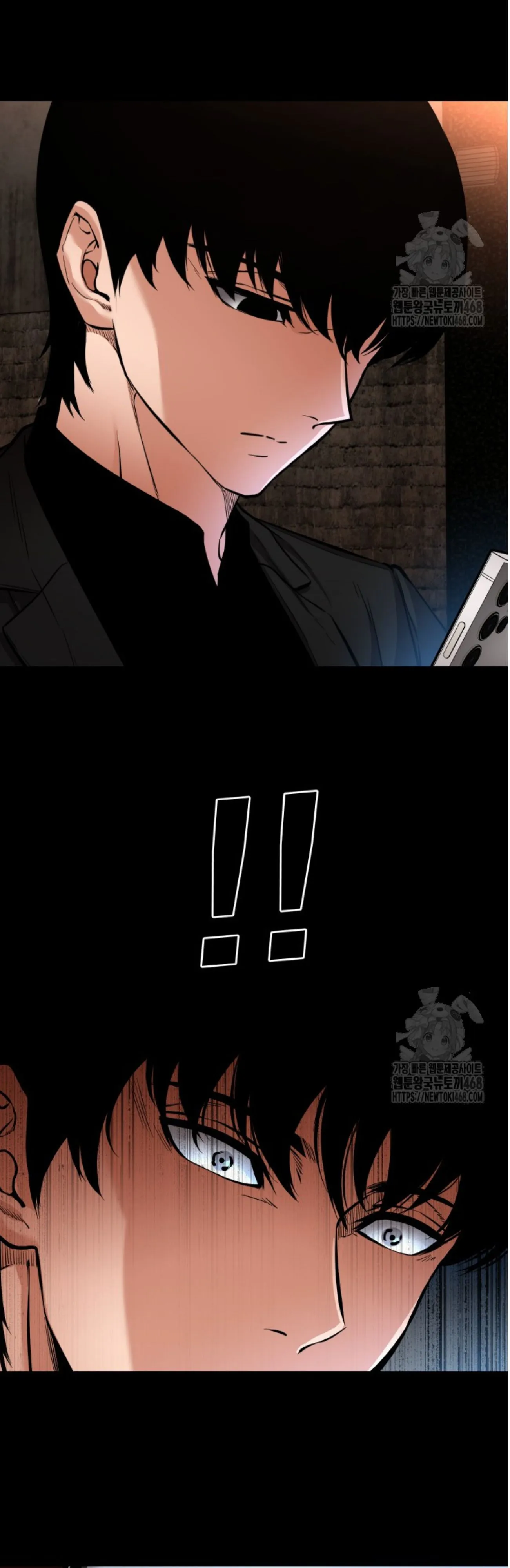 Blade of Retribution ดาบแห_งการลงท_ณฑ_ ตอนที่ ตอนที่ 60 รูปที่ 52