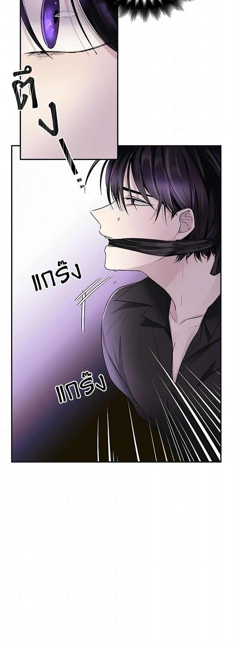 Manga-lc-com อ่านมังงะ อ่านการ์ตูน ออนไลน์ ฟรี Villains Behind the Curtains ตอนที่ 1 2 3 4 5 6 7 8 9 10 11 12 13 14 ฟรี ไม่มีโฆษณา Manga-lc - อ่าน มังงะ อ่าน การ์ตูน ออนไลน์ อ่านมังงะ ฟรี