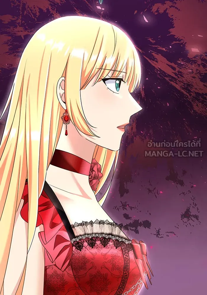 นางร้ายที่ไหนจะมีคุณธรรม ตอนที่ 97 รูปที่ 90