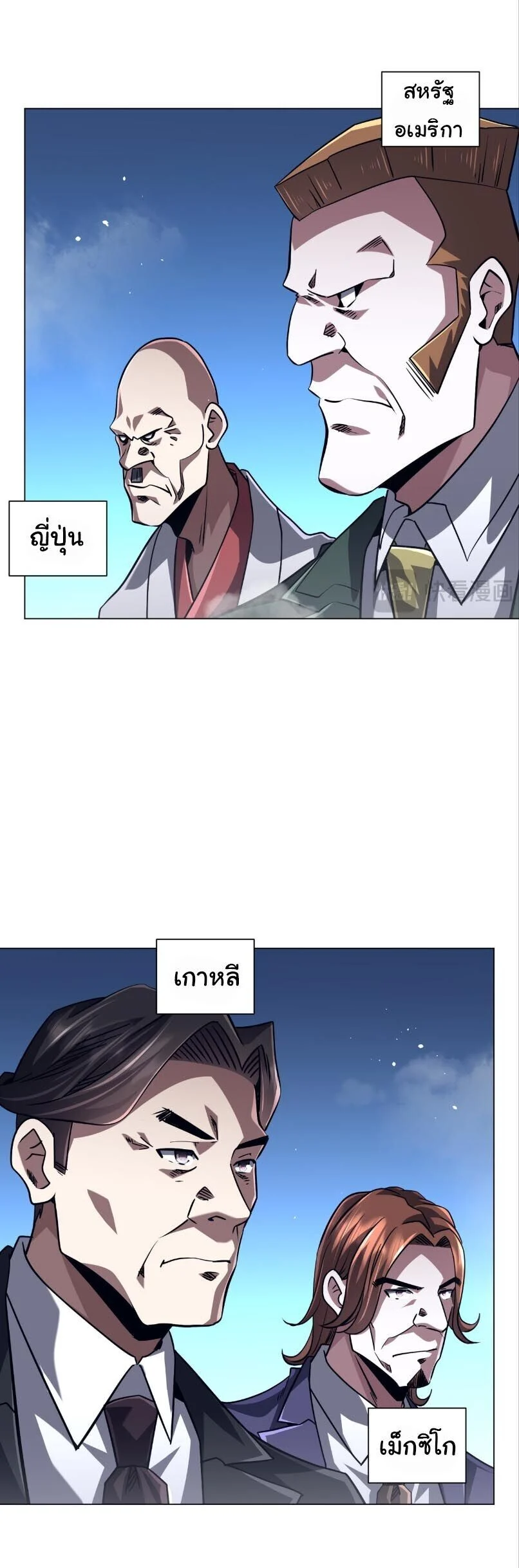 Manga-lc-com อ่านมังงะ อ่านการ์ตูน ออนไลน์ ฟรี Start with Trillions of Coins ตอนที่ 1 2 3 4 5 6 7 8 9 10 11 12 13 14 ฟรี ไม่มีโฆษณา Manga-lc - อ่าน มังงะ อ่าน การ์ตูน ออนไลน์ อ่านมังงะ ฟรี