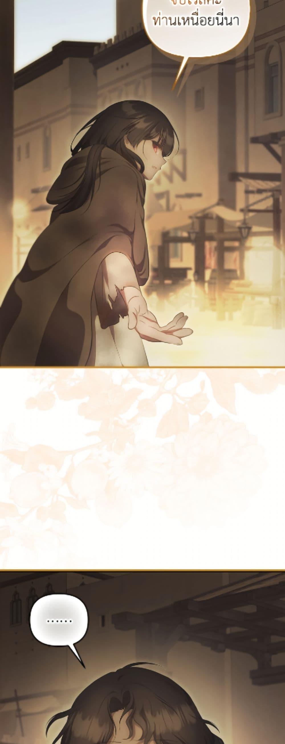 Manga-lc-com อ่านมังงะ อ่านการ์ตูน ออนไลน์ ฟรี It’s My First Time Being Loved ตอนที่ 1 2 3 4 5 6 7 8 9 10 11 12 13 14 ฟรี ไม่มีโฆษณา Manga-lc - อ่าน มังงะ อ่าน การ์ตูน ออนไลน์ อ่านมังงะ ฟรี