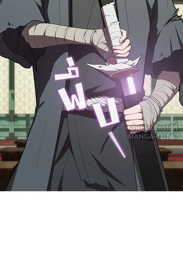 ผู้เล่นขั้นเทพแห่งหอคอยฝึกสอน ตอนที่ 153 รูปที่ 15