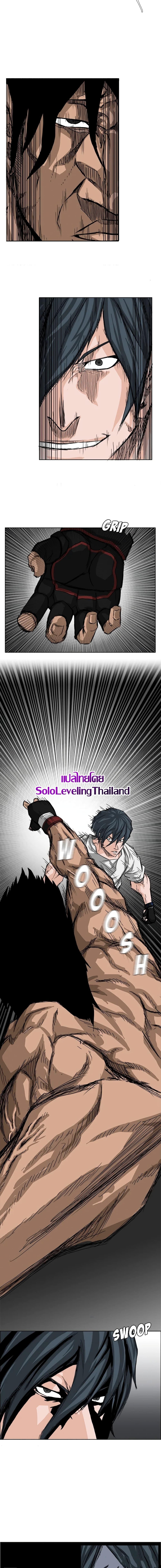 Manga-lc-com อ่านมังงะ อ่านการ์ตูน ออนไลน์ ฟรี Boss in School ตอนที่ 1 2 3 4 5 6 7 8 9 10 11 12 13 14 ฟรี ไม่มีโฆษณา Manga-lc - อ่าน มังงะ อ่าน การ์ตูน ออนไลน์ อ่านมังงะ ฟรี