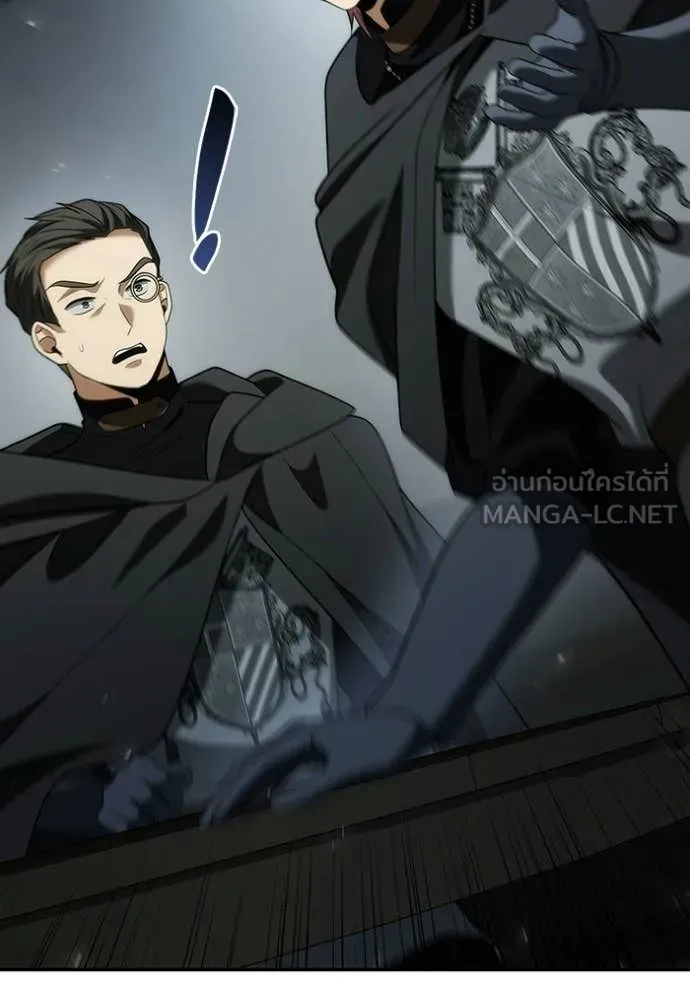 ชาตินี้น้องขอ ตอนที่ 188 รูปที่ 102