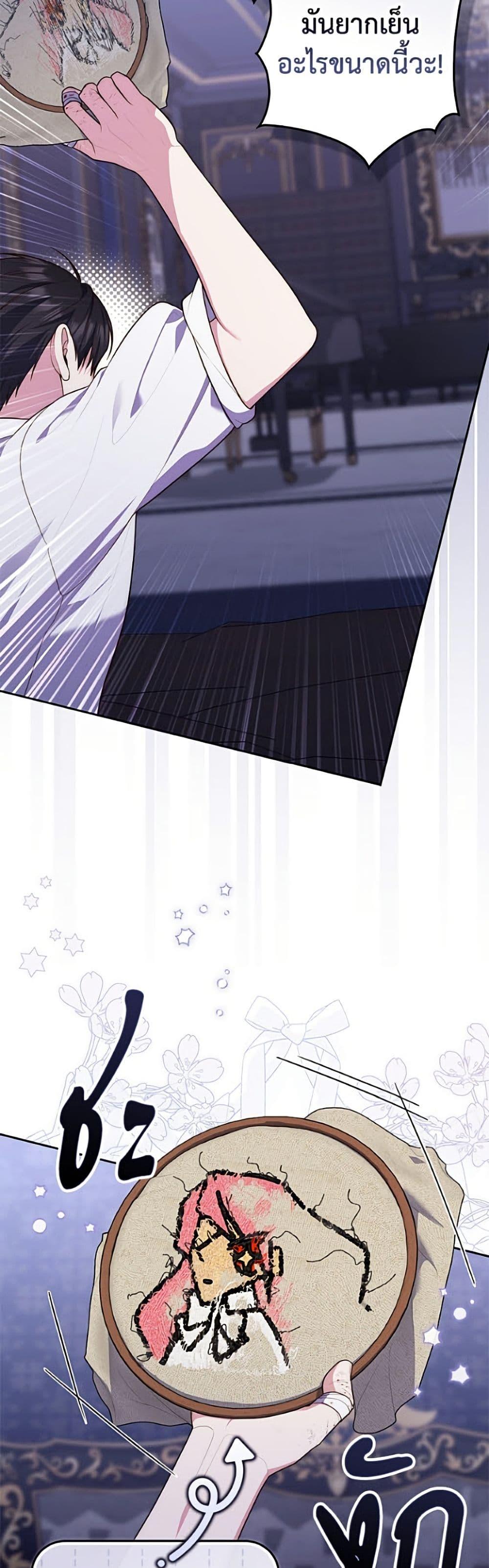 Manga-lc-com อ่านมังงะ อ่านการ์ตูน ออนไลน์ ฟรี Fortune-Telling Lady ตอนที่ 1 2 3 4 5 6 7 8 9 10 11 12 13 14 ฟรี ไม่มีโฆษณา Manga-lc - อ่าน มังงะ อ่าน การ์ตูน ออนไลน์ อ่านมังงะ ฟรี