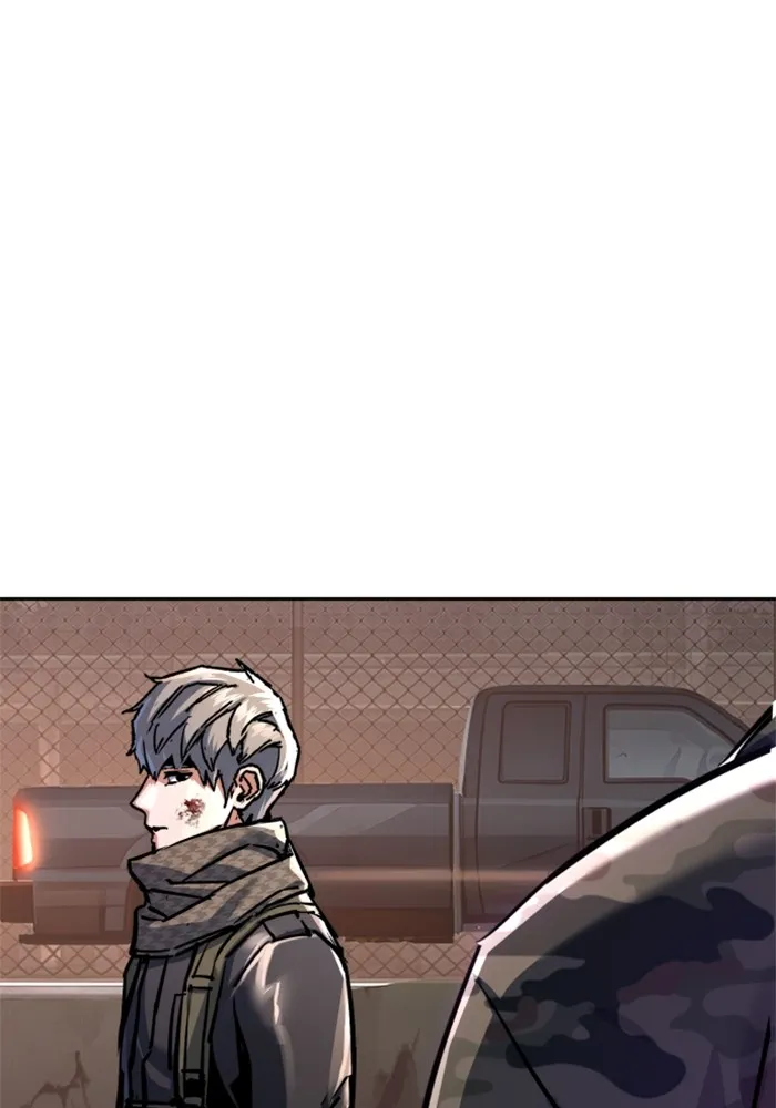 พี่ชายสายบอดี้การ์ด ตอนที่ 228 รูปที่ 71