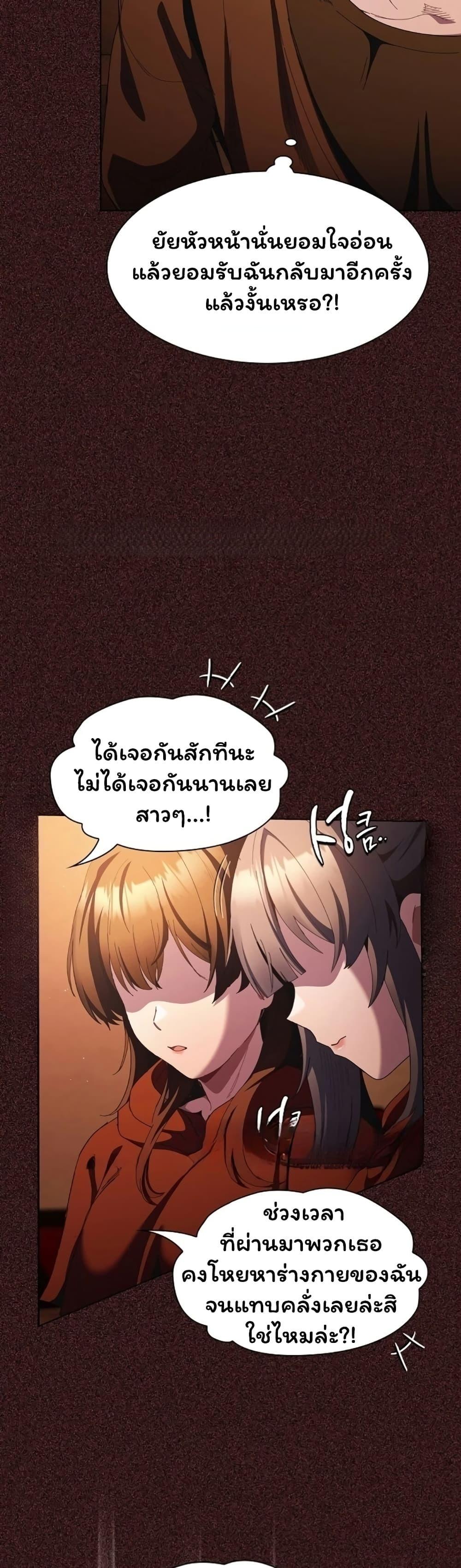 Doujin-Lc- อ่าน โดจิน มังฮวา เกาหลี ญี่ปุ่น จีน แปลไทย Believe Me! ตอนที่ 1 2 3 4 5 6 7 8 9 10 11 12 13 14 ฟรี ไม่มีโฆษณา อ่าน โดจิน Manhwa เกาหลี ญี่ปุ่น จีน เรามีครบ คัดมาให้เน้นๆ โดจิน 18+ รับประกันความฟินโดย  Doujin Lc