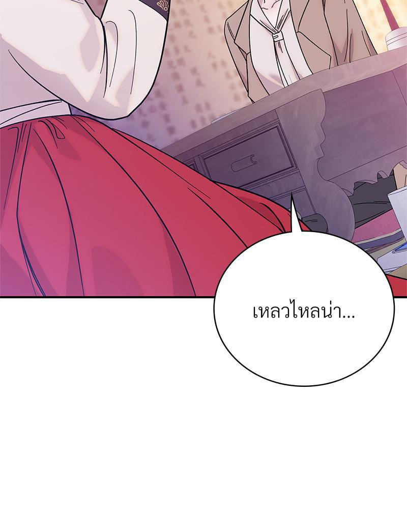 Doujin-Lc- อ่าน โดจิน มังฮวา เกาหลี ญี่ปุ่น จีน แปลไทย ดวงร้าย-ชะตารัก ตอนที่ 1 2 3 4 5 6 7 8 9 10 11 12 13 14 ฟรี ไม่มีโฆษณา อ่าน โดจิน Manhwa เกาหลี ญี่ปุ่น จีน เรามีครบ คัดมาให้เน้นๆ โดจิน 18+ รับประกันความฟินโดย  Doujin Lc