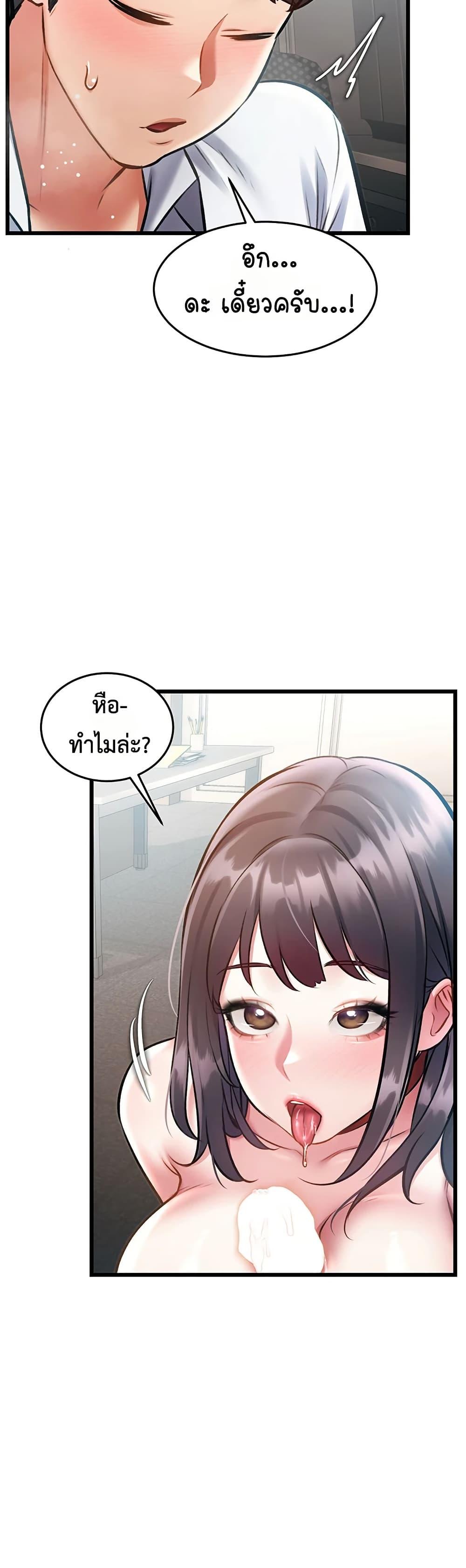 Doujin-Lc- อ่าน โดจิน มังฮวา เกาหลี ญี่ปุ่น จีน แปลไทย Each Building ตอนที่ 1 2 3 4 5 6 7 8 9 10 11 12 13 14 ฟรี ไม่มีโฆษณา อ่าน โดจิน Manhwa เกาหลี ญี่ปุ่น จีน เรามีครบ คัดมาให้เน้นๆ โดจิน 18+ รับประกันความฟินโดย  Doujin Lc