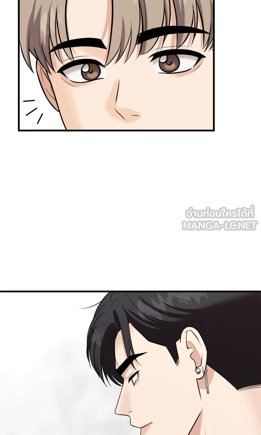 ตื่นมาอีกทีก็เป็นนายเอกไปซะแล้ว ตอนที่ 44 พูดแล้วอย่าคืนคำ รูปที่ 60