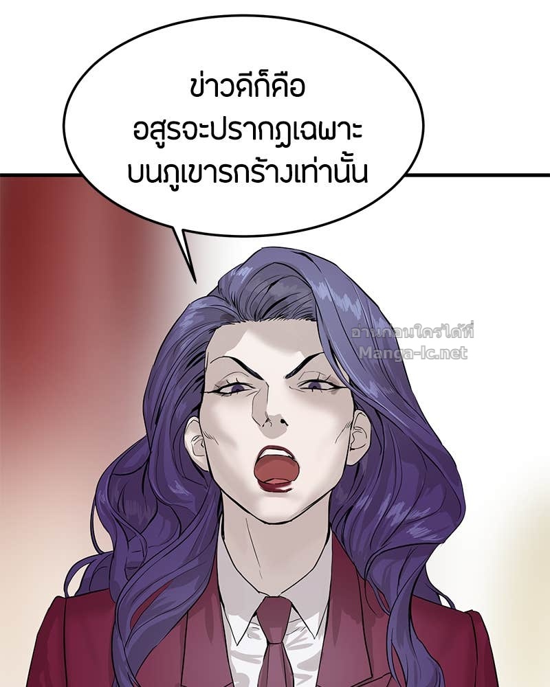 Doujin-Lc- อ่าน โดจิน มังฮวา เกาหลี ญี่ปุ่น จีน แปลไทย ข้าราชการพิเศษ ตอนที่ 1 2 3 4 5 6 7 8 9 10 11 12 13 14 ฟรี ไม่มีโฆษณา อ่าน โดจิน Manhwa เกาหลี ญี่ปุ่น จีน เรามีครบ คัดมาให้เน้นๆ โดจิน 18+ รับประกันความฟินโดย Doujin Lc