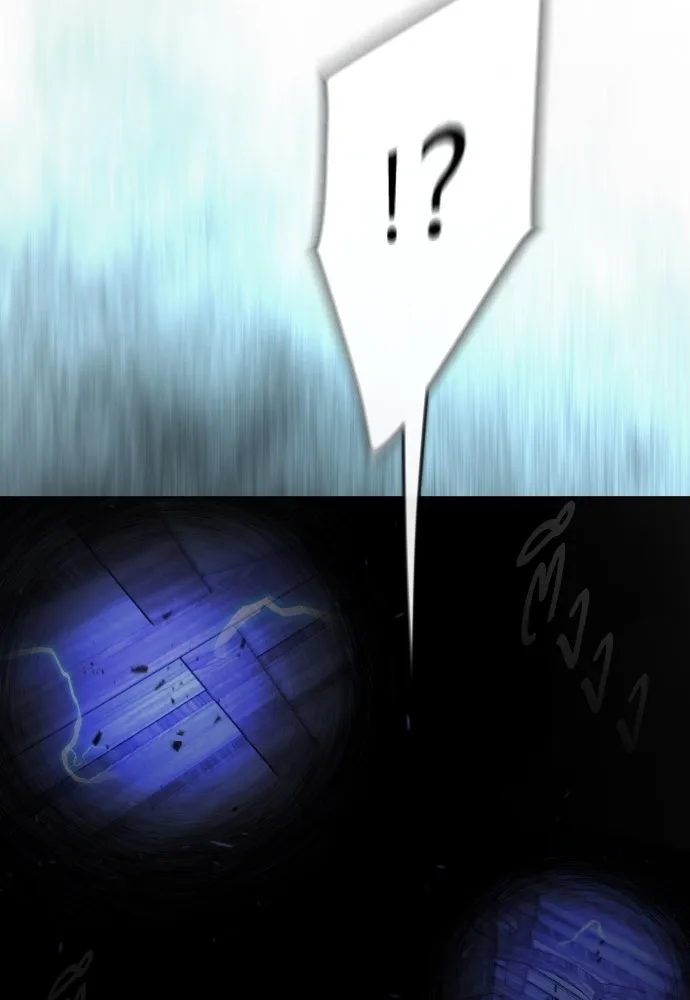 ยุคแห่งยอดมนุษย์ ตอนที่ 84 รูปที่ 47