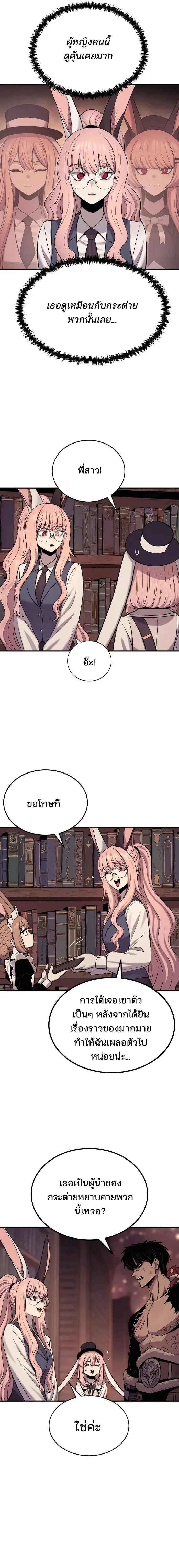 Manga-lc-com อ่านมังงะ อ่านการ์ตูน ออนไลน์ ฟรี Wailing Perversion ตอนที่ 1 2 3 4 5 6 7 8 9 10 11 12 13 14 ฟรี ไม่มีโฆษณา Manga-lc - อ่าน มังงะ อ่าน การ์ตูน ออนไลน์ อ่านมังงะ ฟรี
