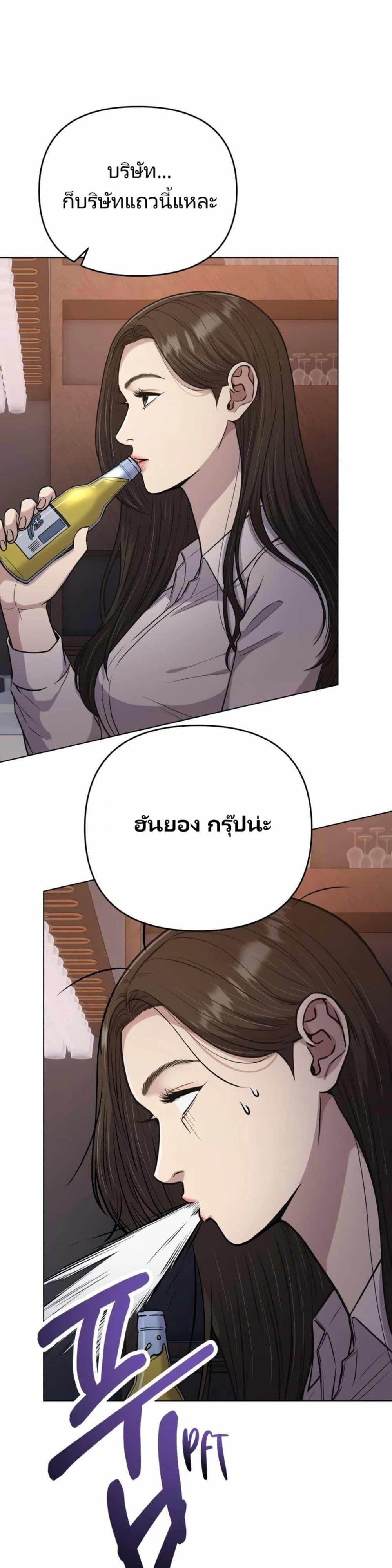Manga-lc-com อ่านมังงะ อ่านการ์ตูน ออนไลน์ ฟรี New Employee Kim Chul-Soo ตอนที่ 1 2 3 4 5 6 7 8 9 10 11 12 13 14 ฟรี ไม่มีโฆษณา Manga-lc - อ่าน มังงะ อ่าน การ์ตูน ออนไลน์ อ่านมังงะ ฟรี