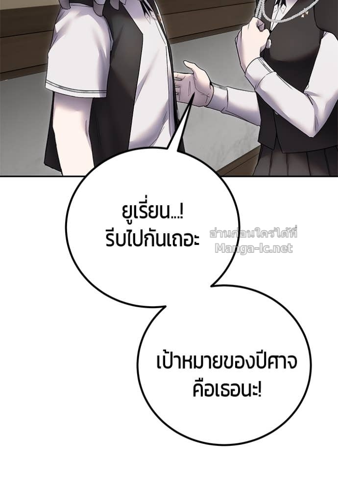 Doujin-Lc- อ่าน โดจิน มังฮวา เกาหลี ญี่ปุ่น จีน แปลไทย แกร่งเกินผู้กล้า แต่ซ่าไม่ได้ ตอนที่ 1 2 3 4 5 6 7 8 9 10 11 12 13 14 ฟรี ไม่มีโฆษณา อ่าน โดจิน Manhwa เกาหลี ญี่ปุ่น จีน เรามีครบ คัดมาให้เน้นๆ โดจิน 18+ รับประกันความฟินโดย Doujin Lc
