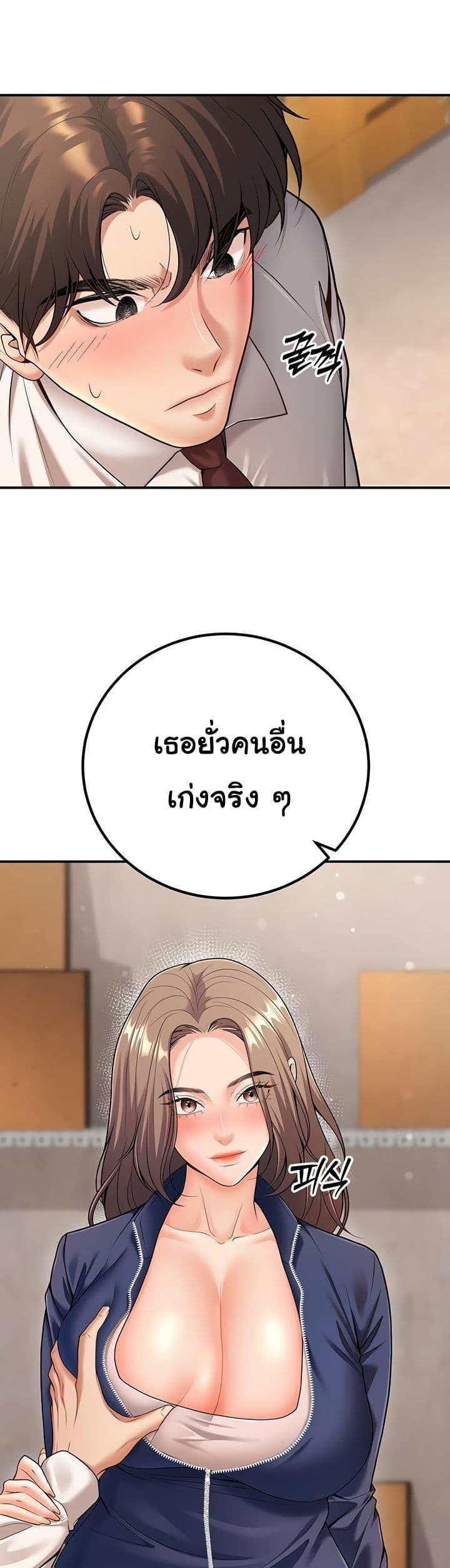 Doujin-Lc- อ่าน โดจิน มังฮวา เกาหลี ญี่ปุ่น จีน แปลไทย My Students ตอนที่ 1 2 3 4 5 6 7 8 9 10 11 12 13 14 ฟรี ไม่มีโฆษณา อ่าน โดจิน Manhwa เกาหลี ญี่ปุ่น จีน เรามีครบ คัดมาให้เน้นๆ โดจิน 18+ รับประกันความฟินโดย  Doujin Lc