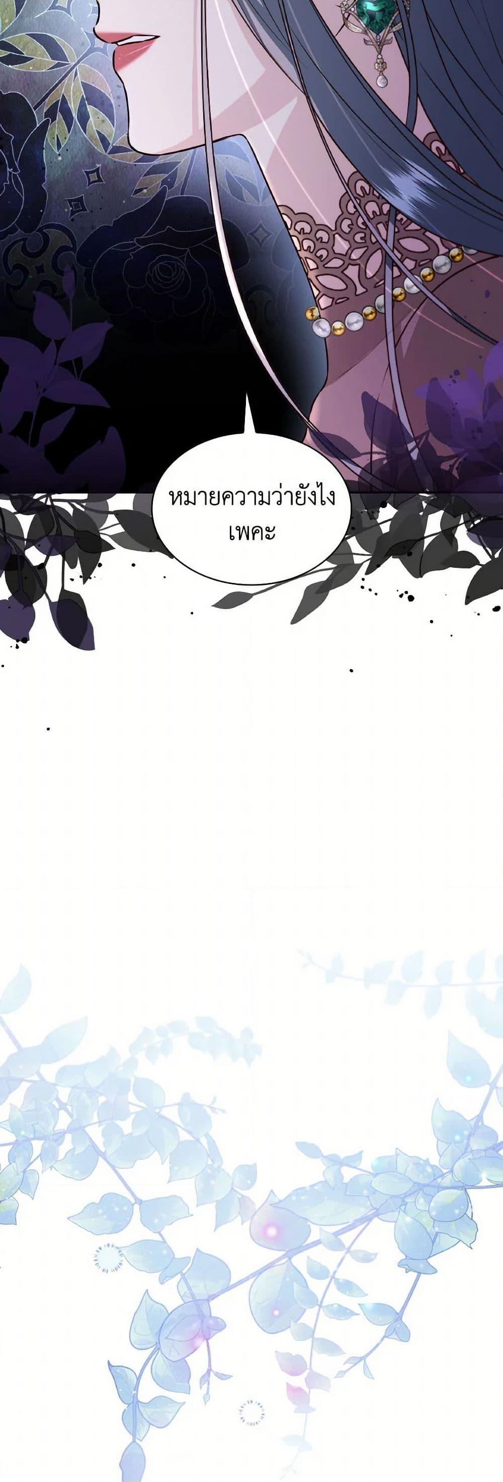 Manga-lc-com อ่านมังงะ อ่านการ์ตูน ออนไลน์ ฟรี Villains Behind the Curtains ตอนที่ 1 2 3 4 5 6 7 8 9 10 11 12 13 14 ฟรี ไม่มีโฆษณา Manga-lc - อ่าน มังงะ อ่าน การ์ตูน ออนไลน์ อ่านมังงะ ฟรี