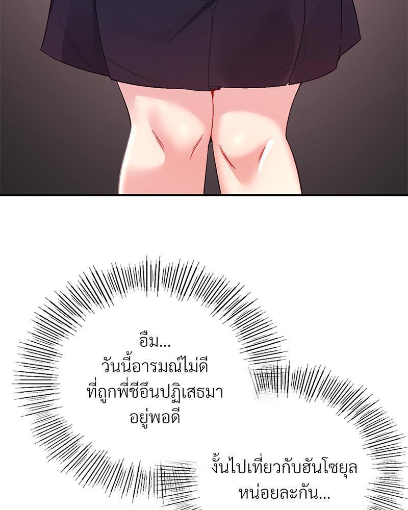Doujin-Lc- อ่าน โดจิน มังฮวา เกาหลี ญี่ปุ่น จีน แปลไทย Playing On Hard Mode ตอนที่ 1 2 3 4 5 6 7 8 9 10 11 12 13 14 ฟรี ไม่มีโฆษณา อ่าน โดจิน Manhwa เกาหลี ญี่ปุ่น จีน เรามีครบ คัดมาให้เน้นๆ โดจิน 18+ รับประกันความฟินโดย  Doujin Lc