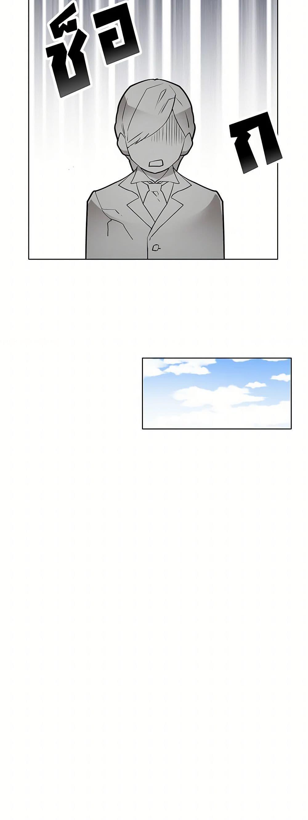 Manga-lc-com อ่านมังงะ อ่านการ์ตูน ออนไลน์ ฟรี The Detective Of Muiella ตอนที่ 1 2 3 4 5 6 7 8 9 10 11 12 13 14 ฟรี ไม่มีโฆษณา Manga-lc - อ่าน มังงะ อ่าน การ์ตูน ออนไลน์ อ่านมังงะ ฟรี