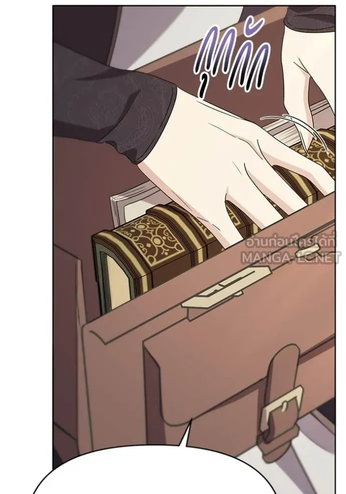 ชีวิตใหม่ในตระกูล ตอนที่ 106 รูปที่ 47