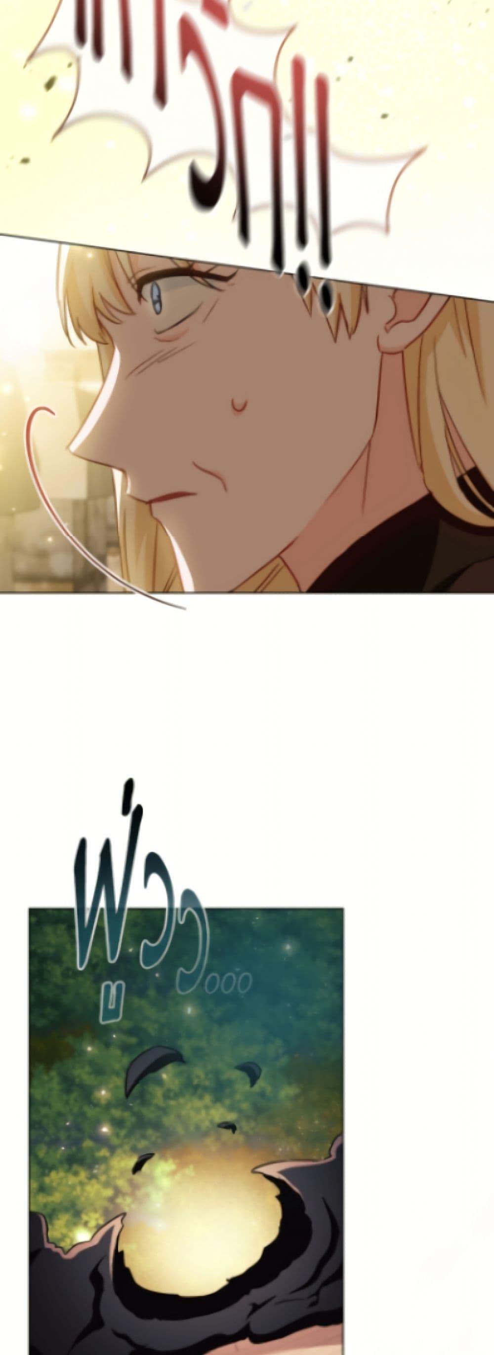 Manga-lc-com อ่านมังงะ อ่านการ์ตูน ออนไลน์ ฟรี The Young Lady Is a Royal Chef ตอนที่ 1 2 3 4 5 6 7 8 9 10 11 12 13 14 ฟรี ไม่มีโฆษณา Manga-lc - อ่าน มังงะ อ่าน การ์ตูน ออนไลน์ อ่านมังงะ ฟรี