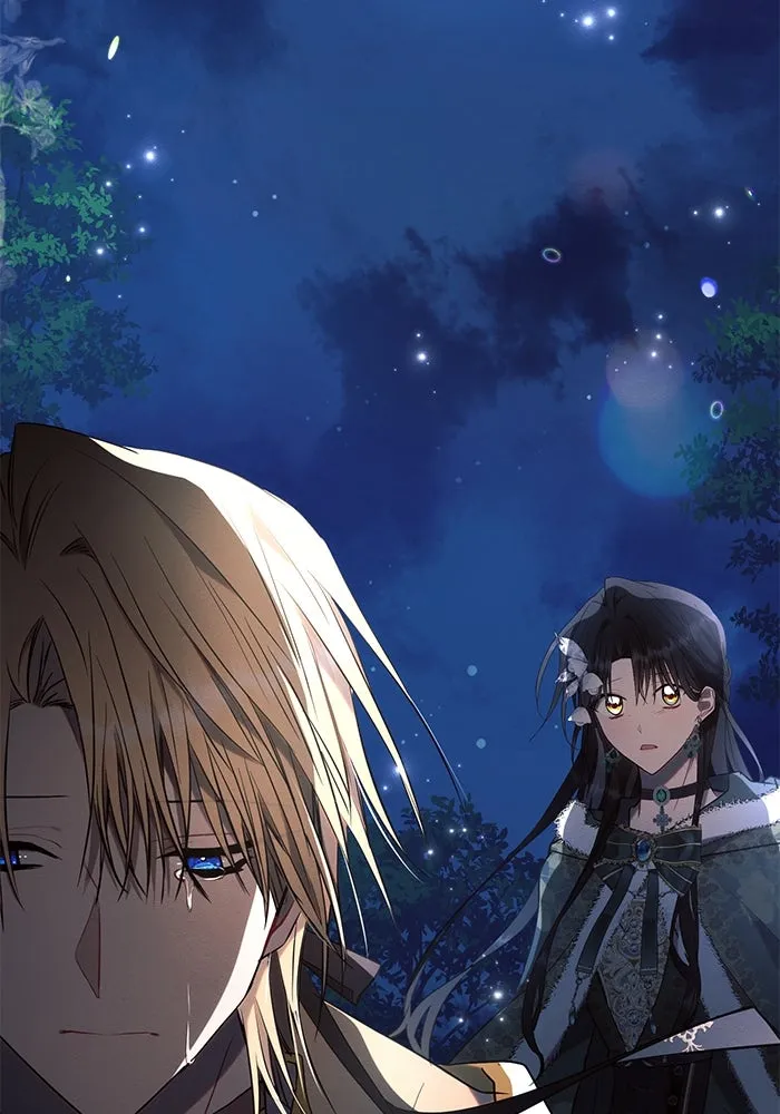 แอชสตาร์ต ตอนที่ 83 รูปที่ 128