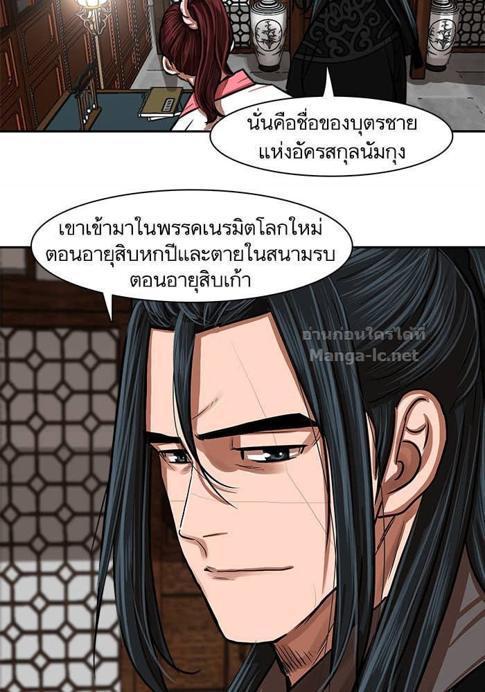 Doujin-Lc- อ่าน โดจิน มังฮวา เกาหลี ญี่ปุ่น จีน แปลไทย องครักษ์แห่งอัครสกุลจาง ตอนที่ 1 2 3 4 5 6 7 8 9 10 11 12 13 14 ฟรี ไม่มีโฆษณา อ่าน โดจิน Manhwa เกาหลี ญี่ปุ่น จีน เรามีครบ คัดมาให้เน้นๆ โดจิน 18+ รับประกันความฟินโดย Doujin Lc