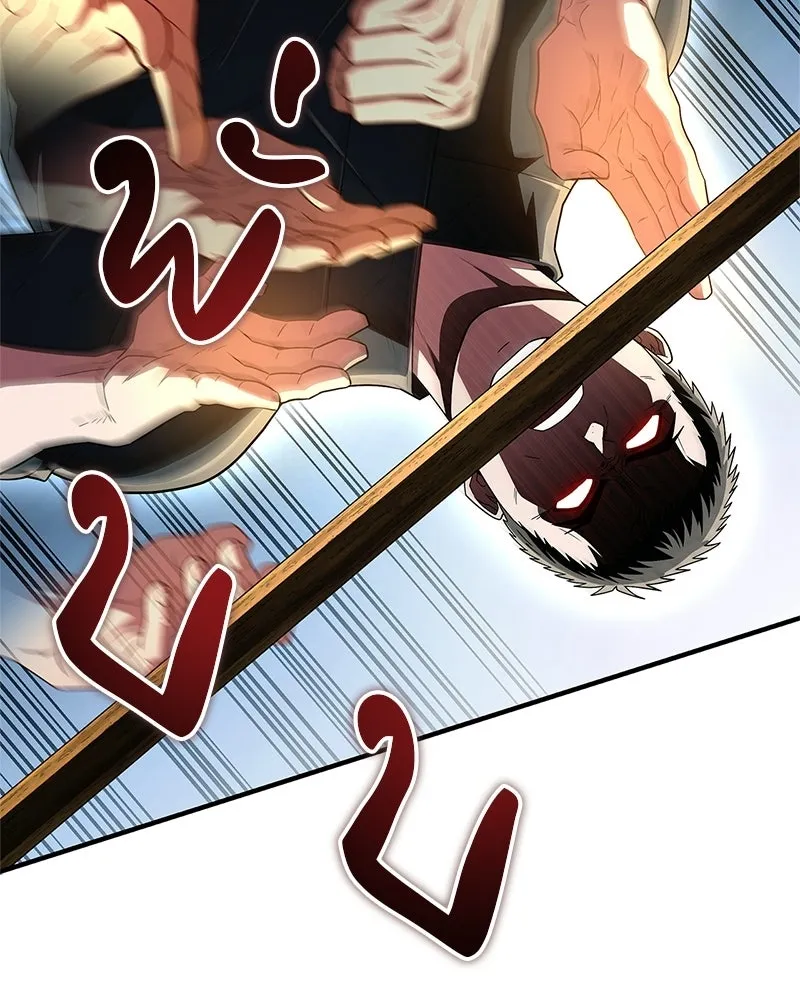 สุดยอดเทรนเนอร์แห่งยุทธภพ ตอนที่ 76 ลอกเลียนวิชาของข้างั้นเหรอ รูปที่ 106