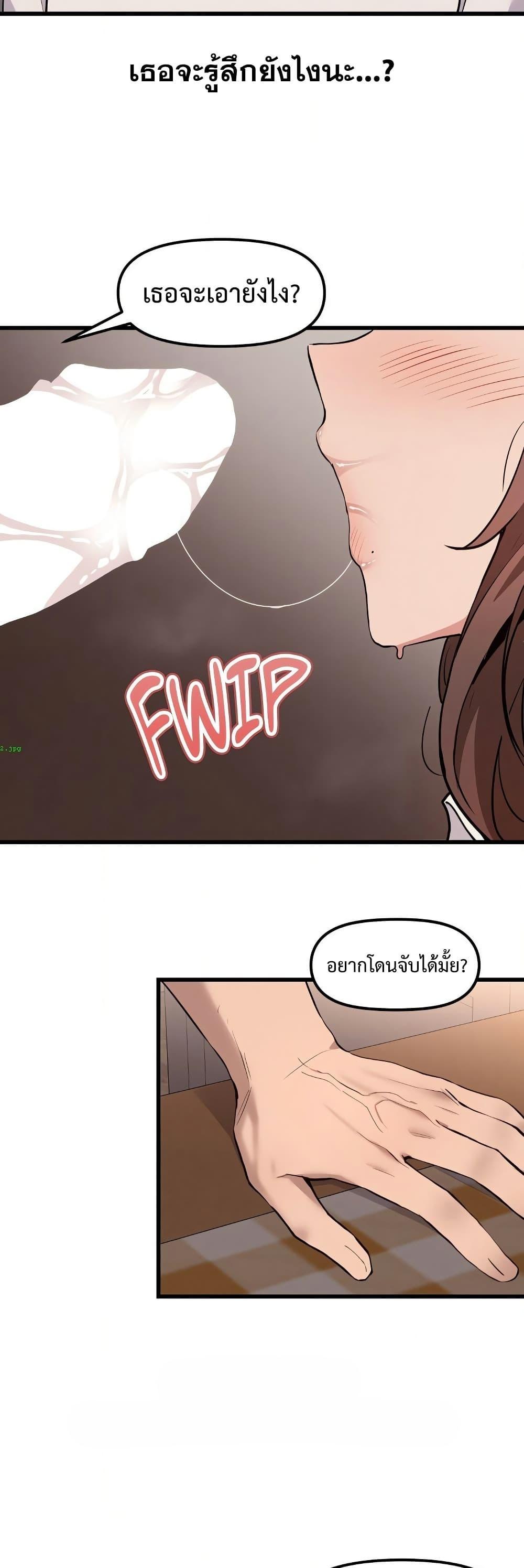 Doujin-Lc- อ่าน โดจิน มังฮวา เกาหลี ญี่ปุ่น จีน แปลไทย Daddy’s Girl ตอนที่ 1 2 3 4 5 6 7 8 9 10 11 12 13 14 ฟรี ไม่มีโฆษณา อ่าน โดจิน Manhwa เกาหลี ญี่ปุ่น จีน เรามีครบ คัดมาให้เน้นๆ โดจิน 18+ รับประกันความฟินโดย  Doujin Lc