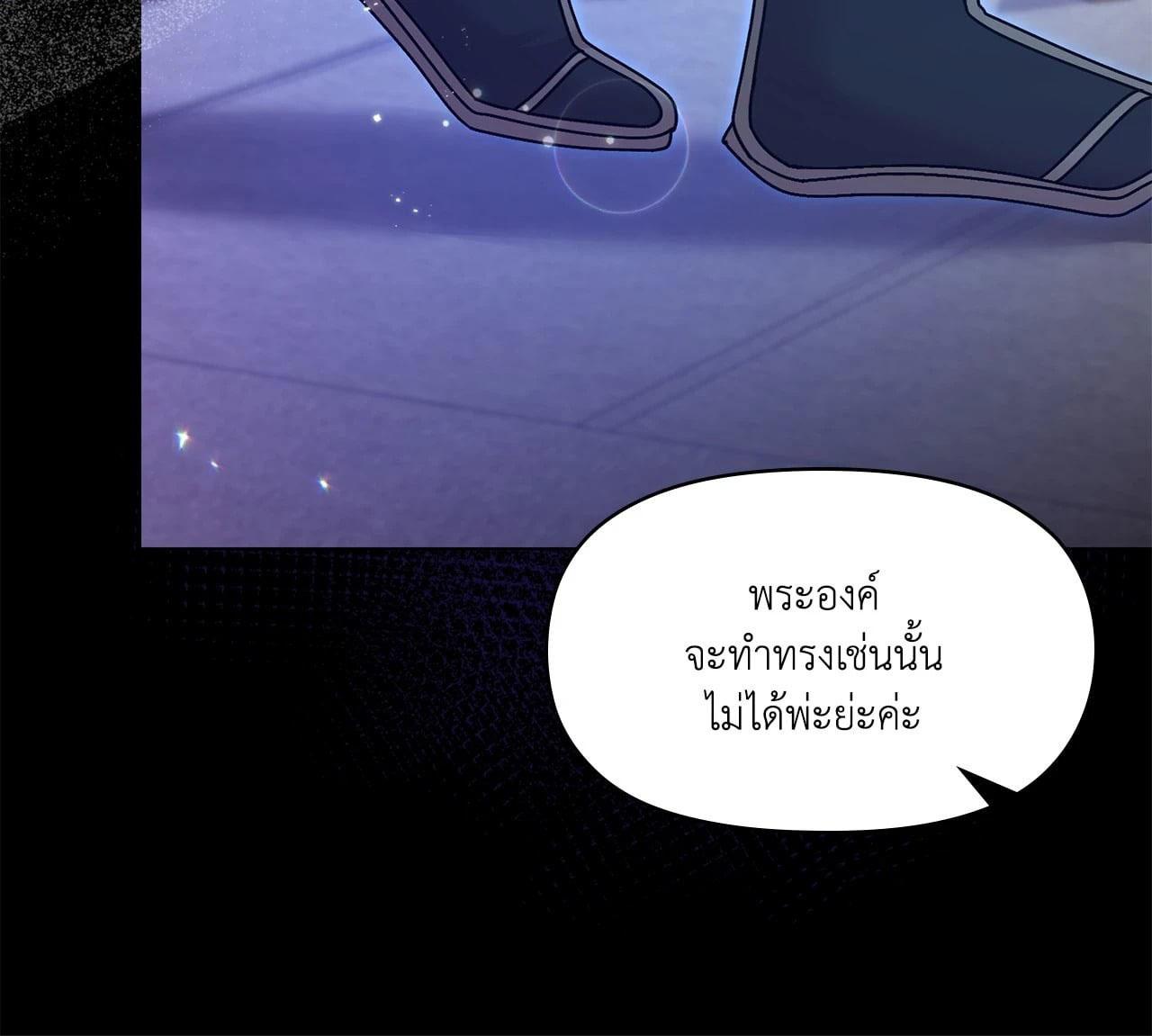 Doujin-Lc- อ่าน โดจิน มังฮวา เกาหลี ญี่ปุ่น จีน แปลไทย ดวงร้าย-ชะตารัก ตอนที่ 1 2 3 4 5 6 7 8 9 10 11 12 13 14 ฟรี ไม่มีโฆษณา อ่าน โดจิน Manhwa เกาหลี ญี่ปุ่น จีน เรามีครบ คัดมาให้เน้นๆ โดจิน 18+ รับประกันความฟินโดย  Doujin Lc