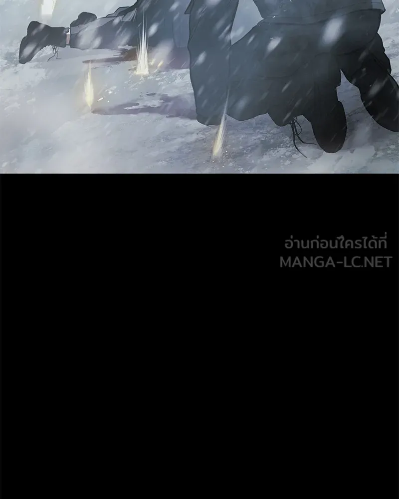 แบคXX ตอนที่ 49 รูปที่ 90