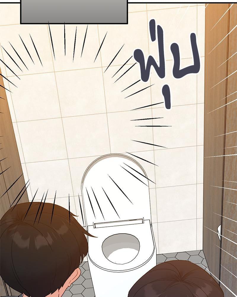 Doujin-Lc- อ่าน โดจิน มังฮวา เกาหลี ญี่ปุ่น จีน แปลไทย Playing On Hard Mode ตอนที่ 1 2 3 4 5 6 7 8 9 10 11 12 13 14 ฟรี ไม่มีโฆษณา อ่าน โดจิน Manhwa เกาหลี ญี่ปุ่น จีน เรามีครบ คัดมาให้เน้นๆ โดจิน 18+ รับประกันความฟินโดย  Doujin Lc