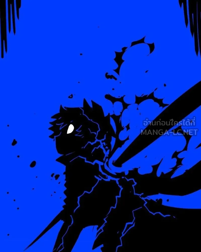 Player ตอนที่ 162 รูปที่ 108