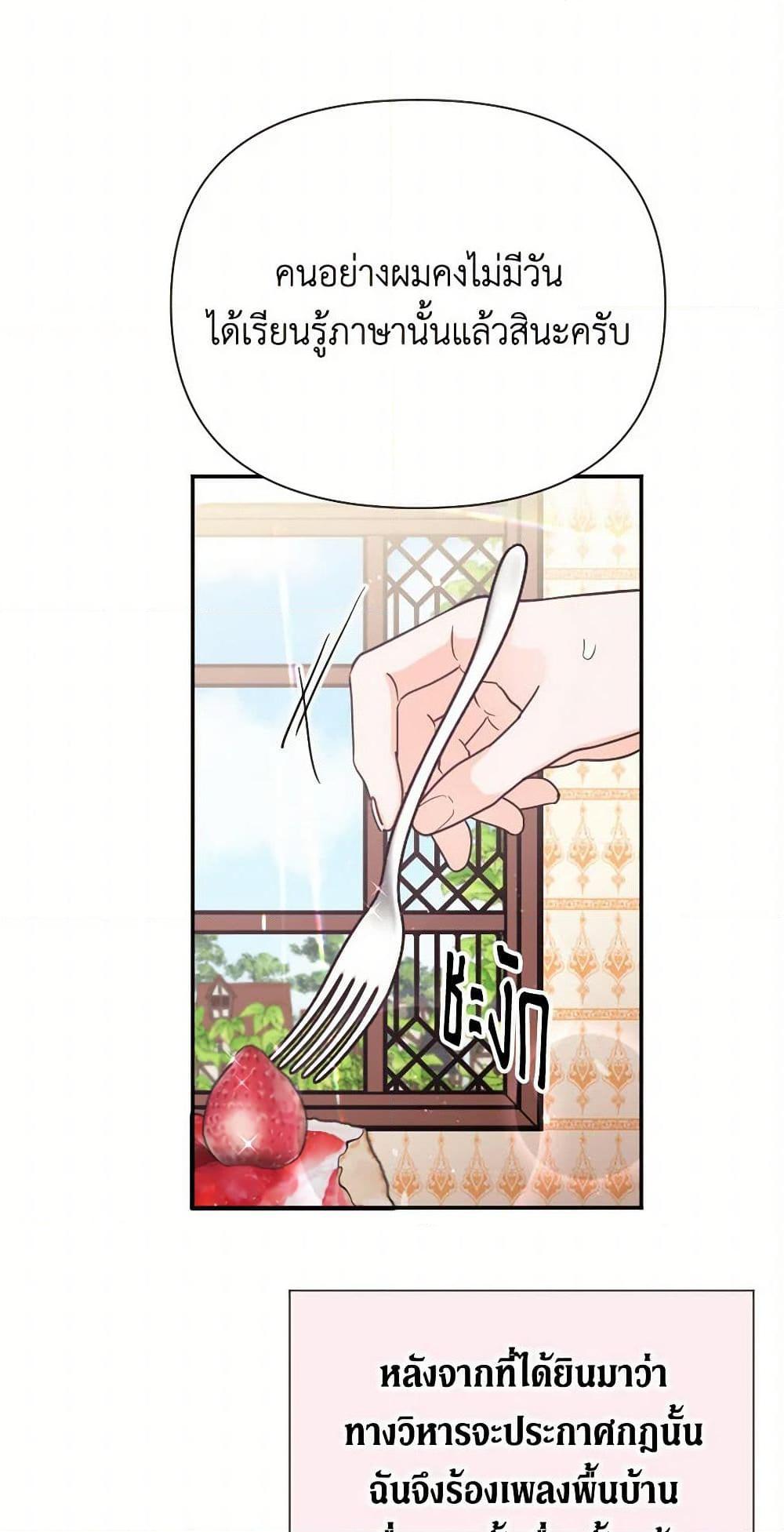 Manga-lc-com อ่านมังงะ อ่านการ์ตูน ออนไลน์ ฟรี Lady Baby ตอนที่ 1 2 3 4 5 6 7 8 9 10 11 12 13 14 ฟรี ไม่มีโฆษณา Manga-lc - อ่าน มังงะ อ่าน การ์ตูน ออนไลน์ อ่านมังงะ ฟรี