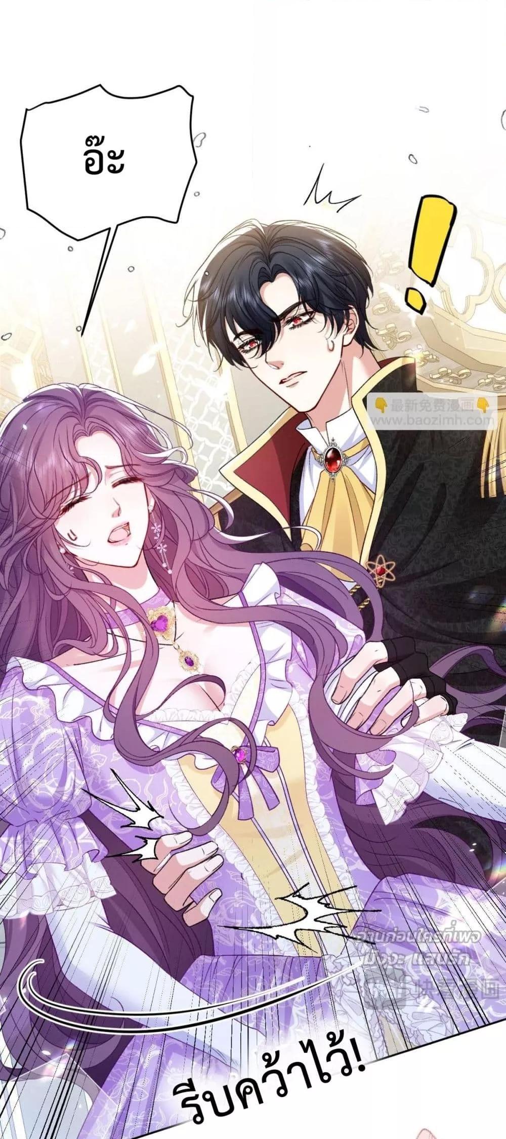 Manga-lc-com อ่านมังงะ อ่านการ์ตูน ออนไลน์ ฟรี ConfessingMyL ตอนที่ 1 2 3 4 5 6 7 8 9 10 11 12 13 14 ฟรี ไม่มีโฆษณา Manga-lc - อ่าน มังงะ อ่าน การ์ตูน ออนไลน์ อ่านมังงะ ฟรี
