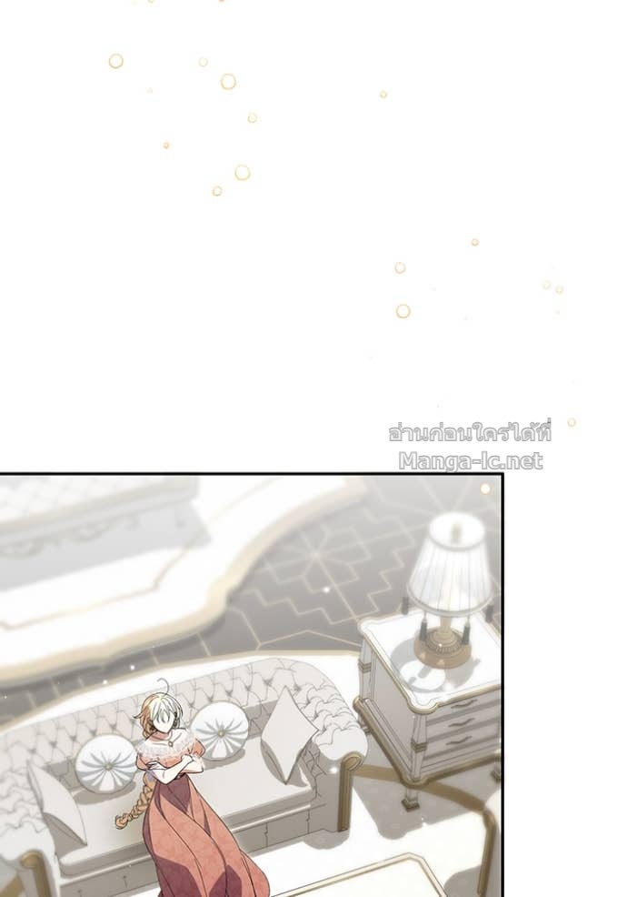 Doujin-Lc- อ่าน โดจิน มังฮวา เกาหลี ญี่ปุ่น จีน แปลไทย คิดว่าการบิดเบือนต้นฉบับ มันทำได้ง่าย ๆ หรือไง ตอนที่ 1 2 3 4 5 6 7 8 9 10 11 12 13 14 ฟรี ไม่มีโฆษณา อ่าน โดจิน Manhwa เกาหลี ญี่ปุ่น จีน เรามีครบ คัดมาให้เน้นๆ โดจิน 18+ รับประกันความฟินโดย Doujin Lc