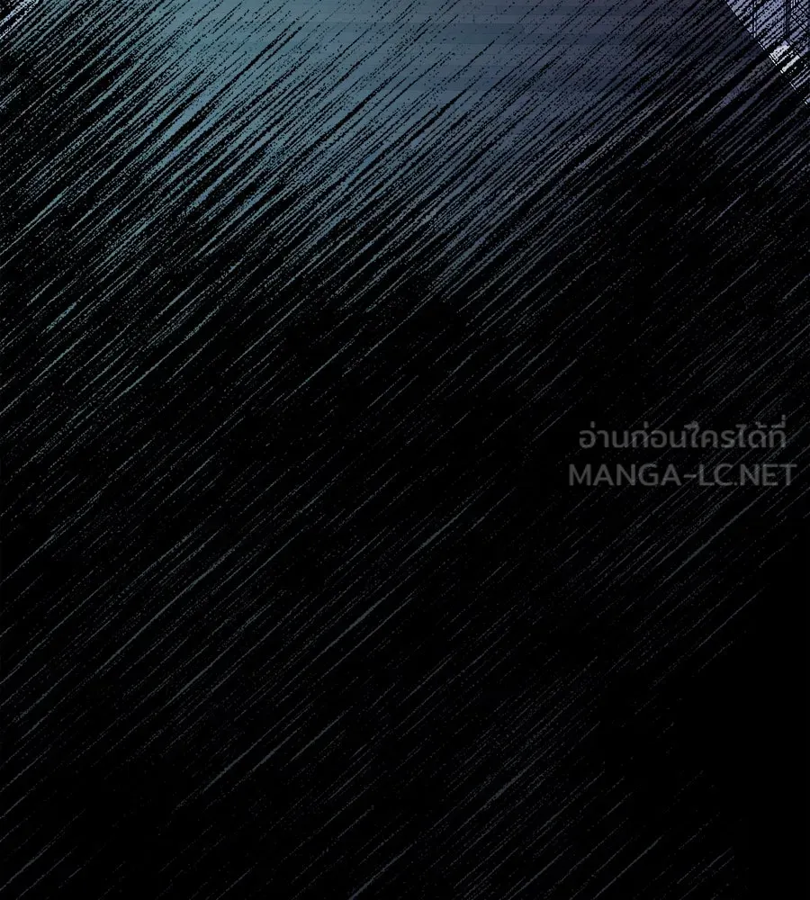 ปรารถนารักอันงดงาม ตอนที่ 41 รูปที่ 63