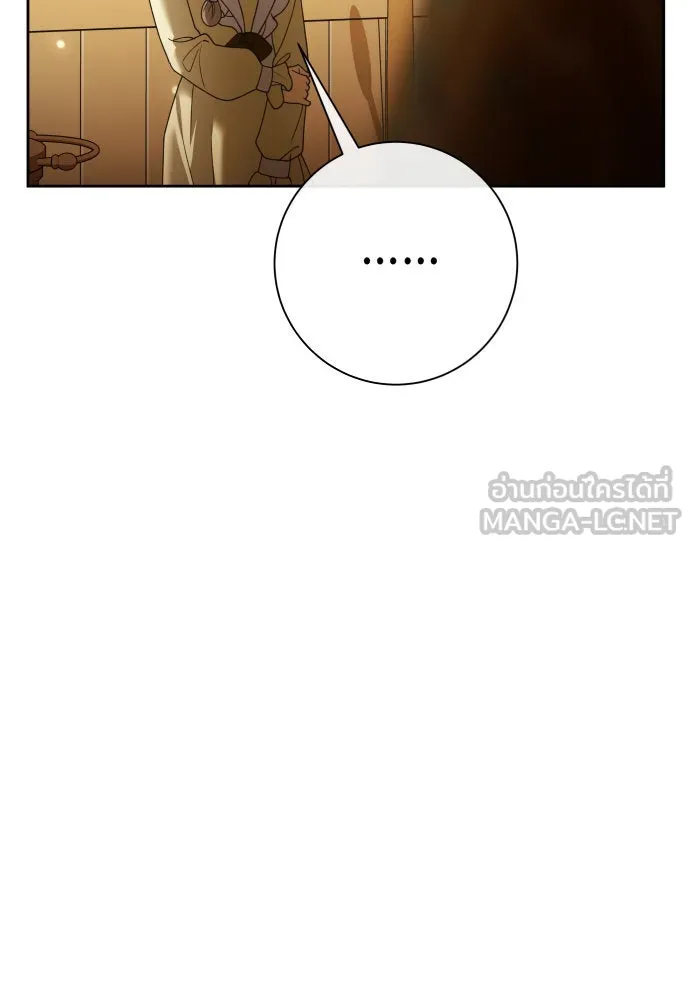 ชิงชีวิตพลิกลิขิตชะตา ตอนที่ 203. เรื่องราวภายในกล่อง(9) รูปที่ 18