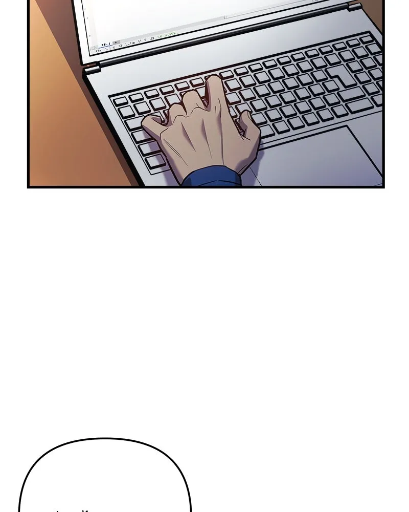 สัปดาห์นี้งดอัปตอนใหม่ ตอนที่ 0 รูปที่ 4