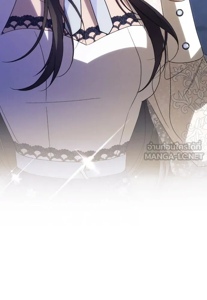 ฉันจะจีบท่านดยุกแดนเหนือ ตอนที่ 89 รูปที่ 48