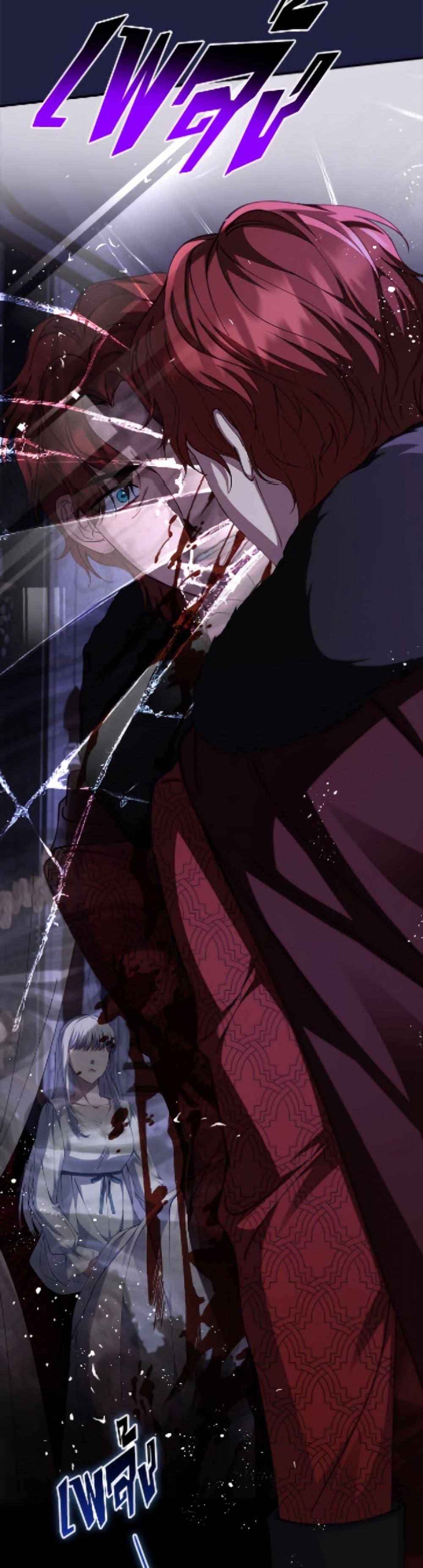 Manga-lc-com อ่านมังงะ อ่านการ์ตูน ออนไลน์ ฟรี Fakes Don’t Want To Be Real ตอนที่ 1 2 3 4 5 6 7 8 9 10 11 12 13 14 ฟรี ไม่มีโฆษณา Manga-lc - อ่าน มังงะ อ่าน การ์ตูน ออนไลน์ อ่านมังงะ ฟรี