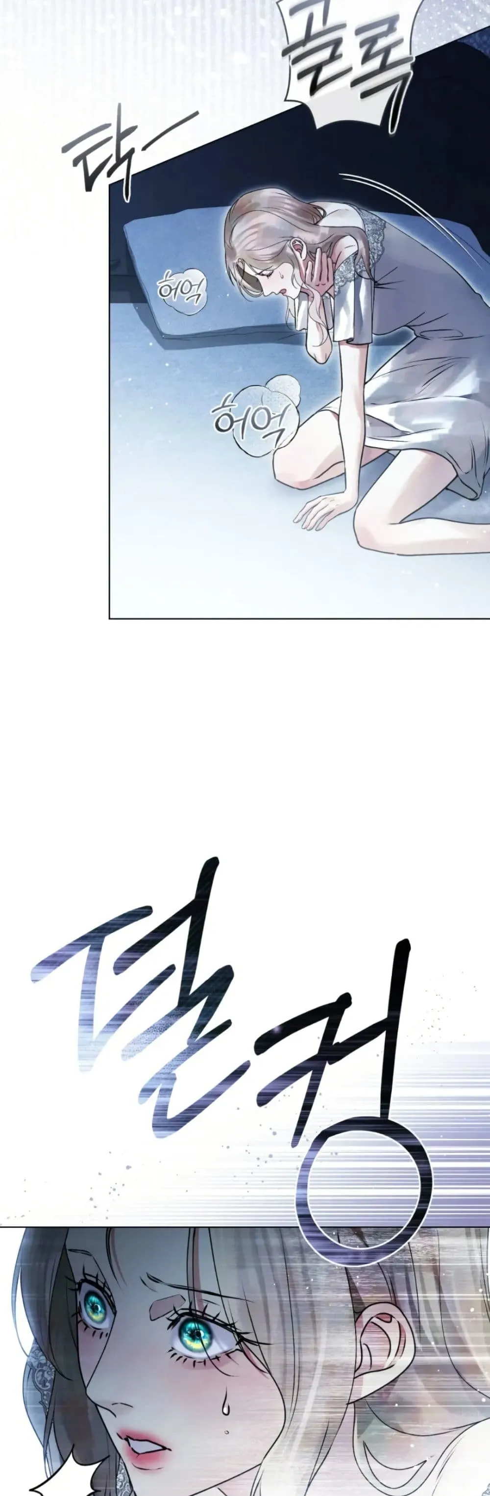 Manga-lc-com อ่านมังงะ อ่านการ์ตูน ออนไลน์ ฟรี A Wicked Husband ตอนที่ 1 2 3 4 5 6 7 8 9 10 11 12 13 14 ฟรี ไม่มีโฆษณา Manga-lc - อ่าน มังงะ อ่าน การ์ตูน ออนไลน์ อ่านมังงะ ฟรี