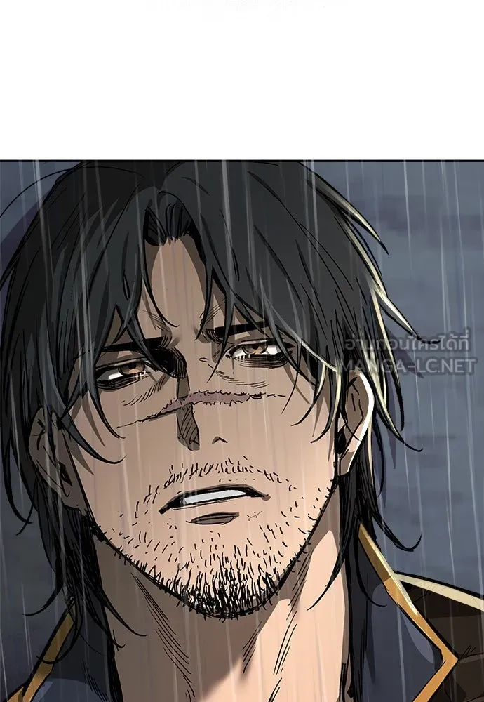 ผู้พิทักษ์เถื่อนแห่งยุคกลาง ตอนที่ 1 รูปที่ 63