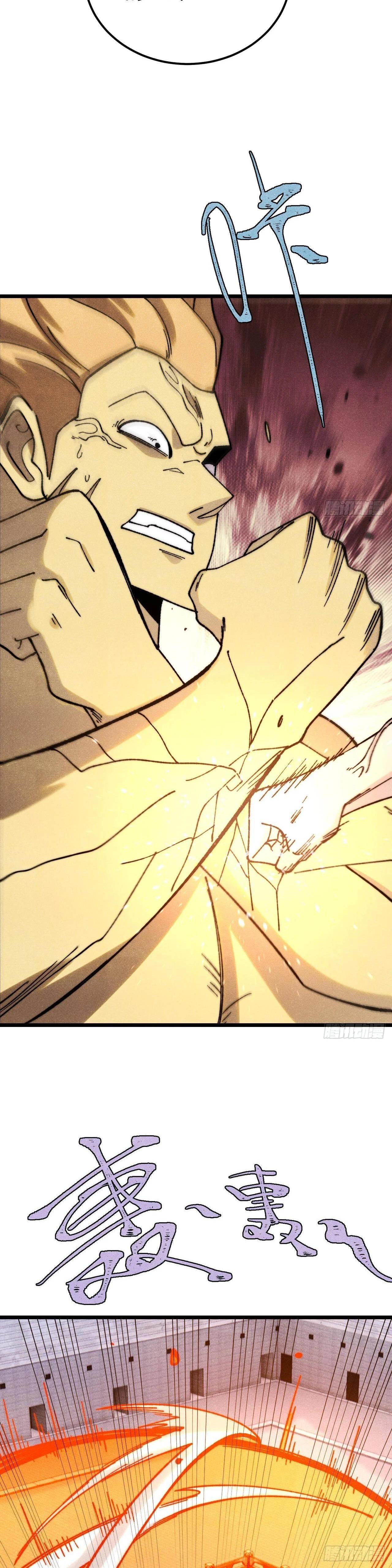 Manga-lc-com อ่านมังงะ อ่านการ์ตูน ออนไลน์ ฟรี All Hail the Sect Leader ตอนที่ 1 2 3 4 5 6 7 8 9 10 11 12 13 14 ฟรี ไม่มีโฆษณา Manga-lc - อ่าน มังงะ อ่าน การ์ตูน ออนไลน์ อ่านมังงะ ฟรี