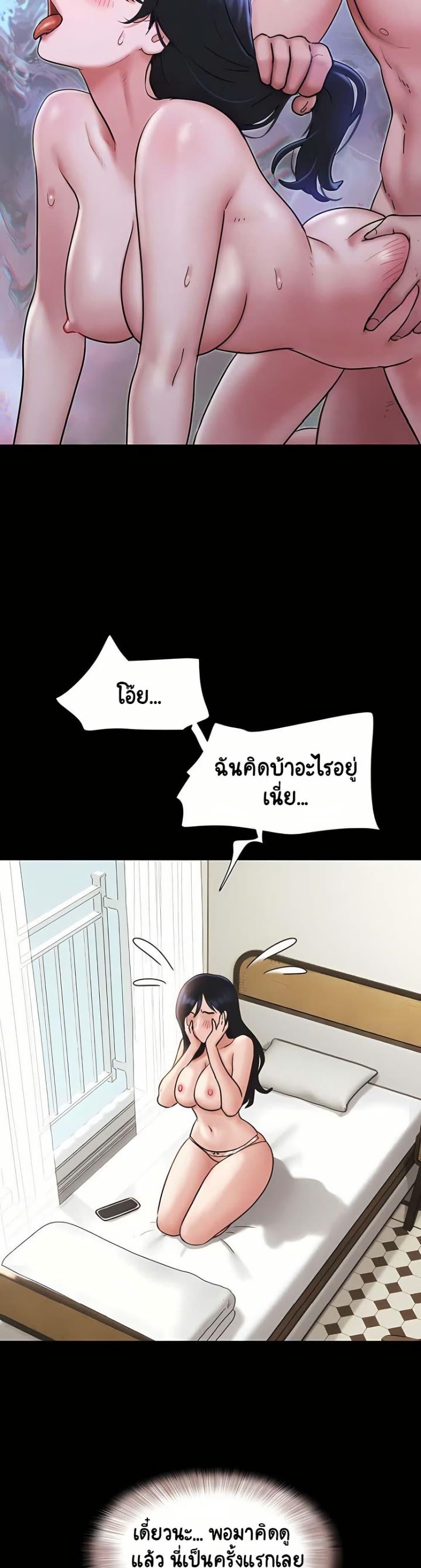 Doujin-Lc- อ่าน โดจิน มังฮวา เกาหลี ญี่ปุ่น จีน แปลไทย Soeun ตอนที่ 1 2 3 4 5 6 7 8 9 10 11 12 13 14 ฟรี ไม่มีโฆษณา อ่าน โดจิน Manhwa เกาหลี ญี่ปุ่น จีน เรามีครบ คัดมาให้เน้นๆ โดจิน 18+ รับประกันความฟินโดย  Doujin Lc